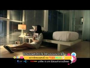 รอแล้วได้อะไร?
